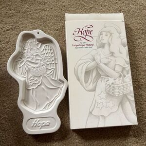 Longaberger Pottery 1994 Angel Series Cookie Mold Hope *New*